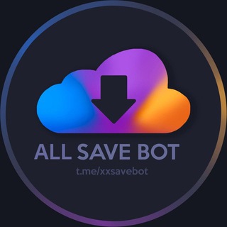 All Savers Bot | All Saves Bot | Скачать видео