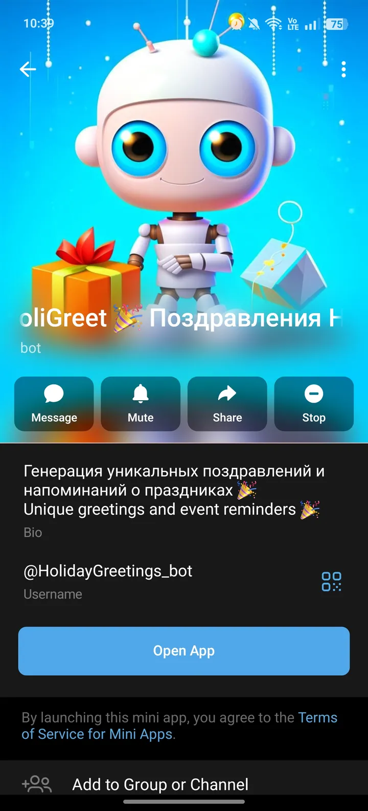 holidaygreetings_bot
