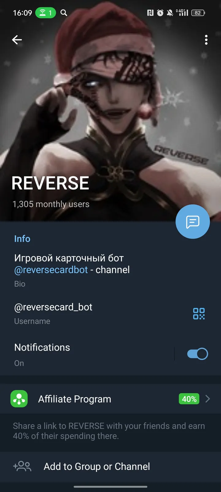 reversecard_bot