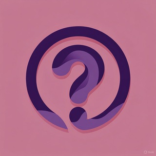 Анонимные сообщение