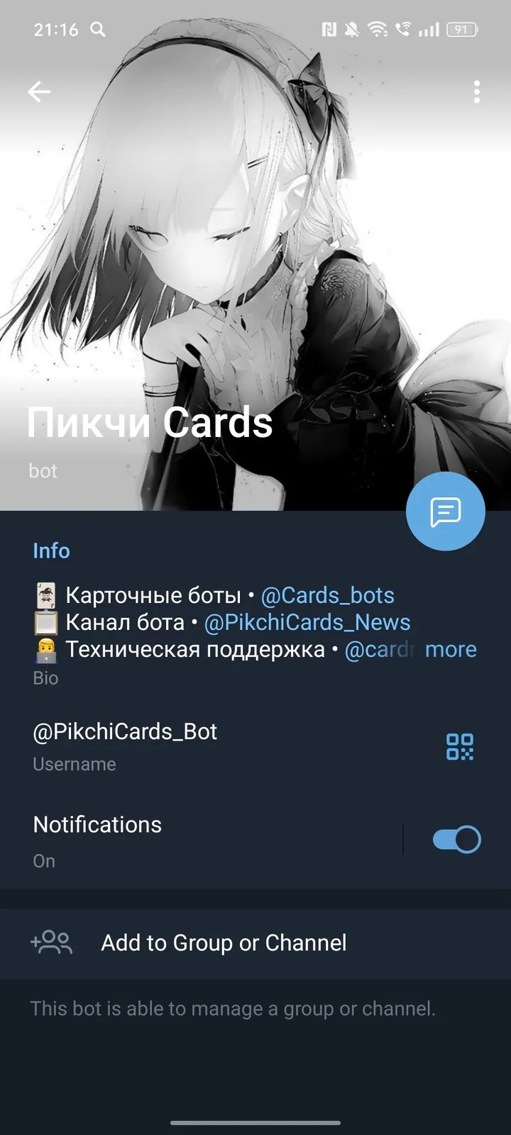 pikchicards_bot