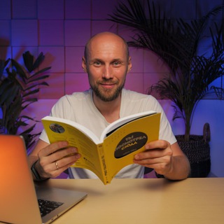 Павел Лебедев Бот