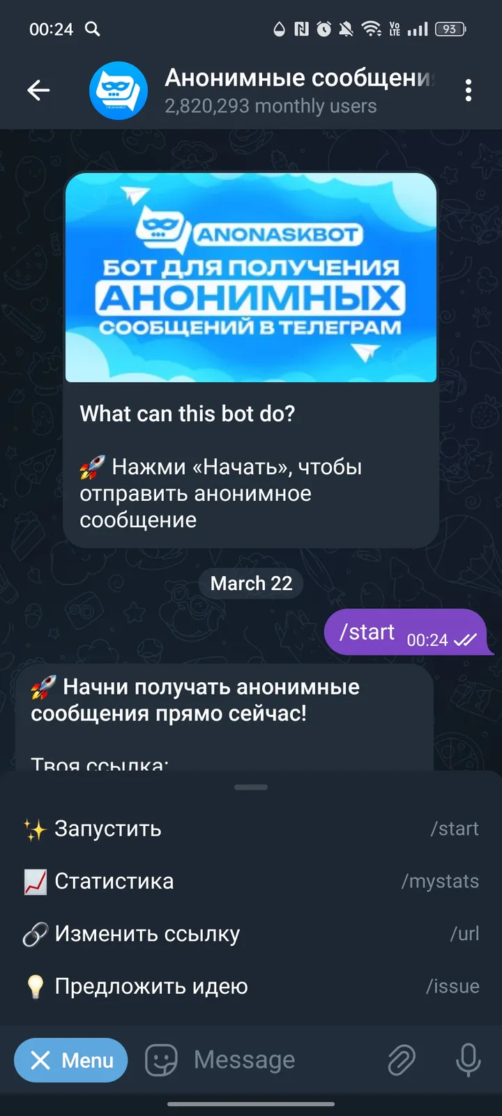 anonaskbot