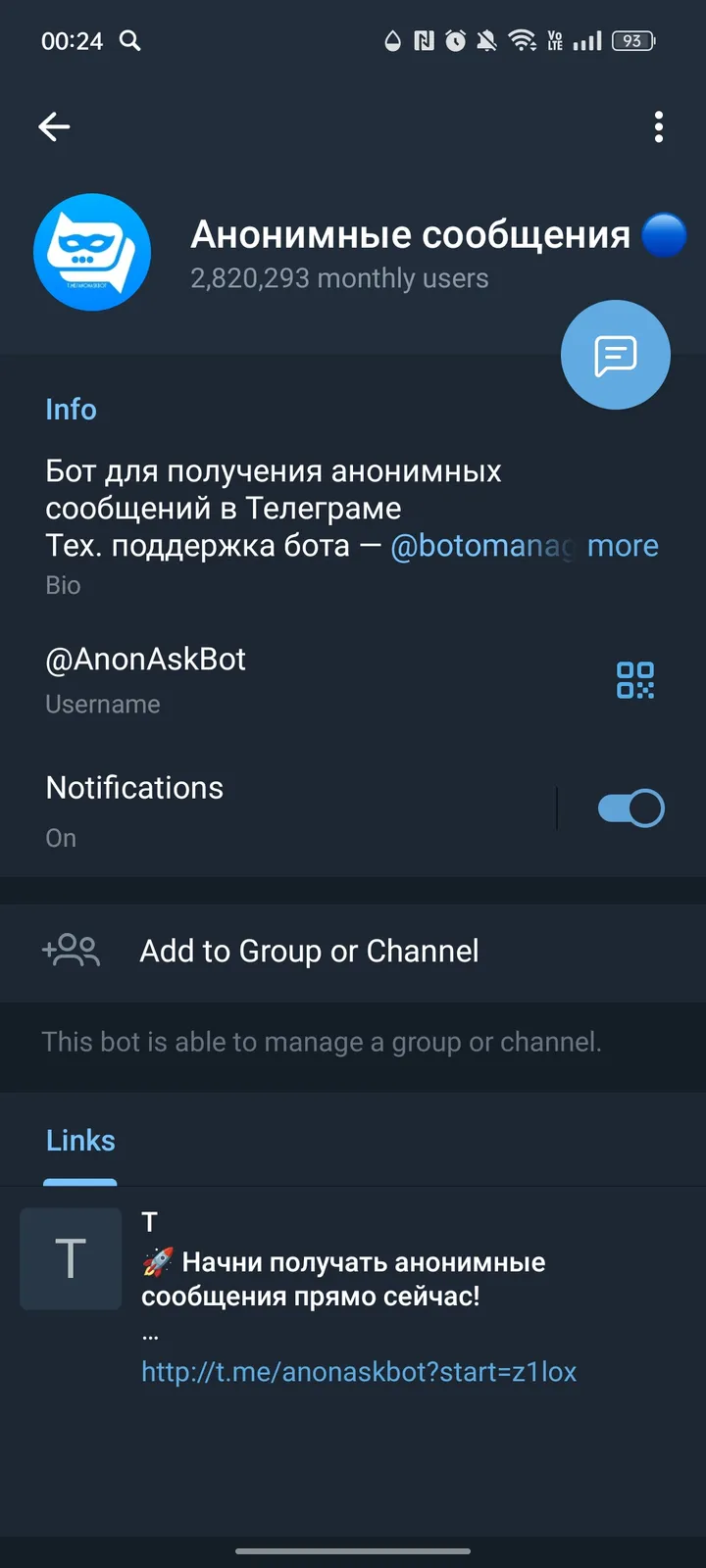 anonaskbot