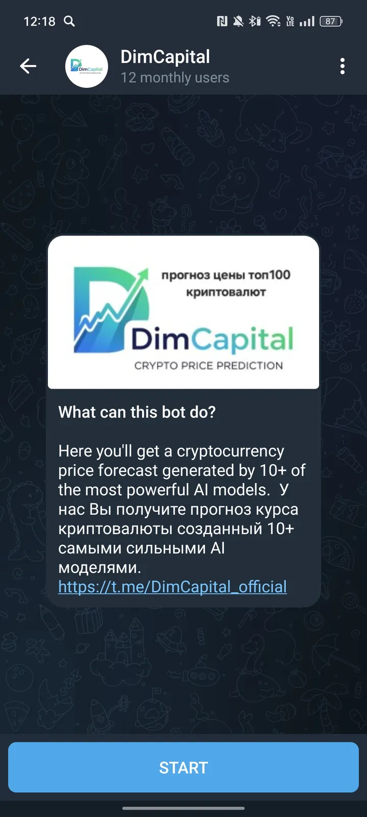 dimcapital_bot