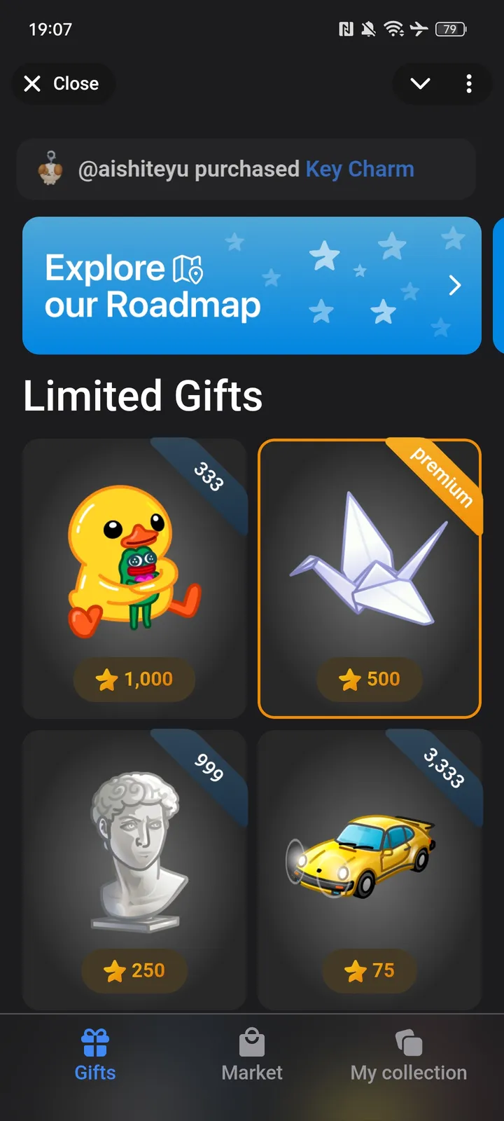 limited_giftsbot