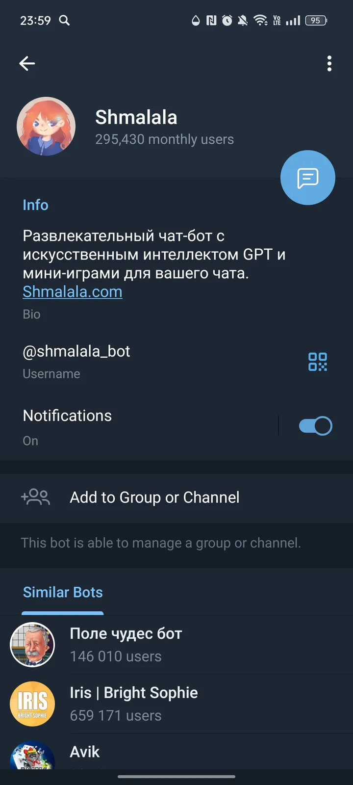 shmalala_bot