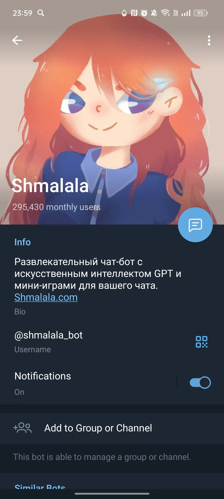shmalala_bot