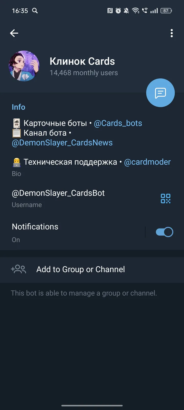 demonslayer_cardsbot
