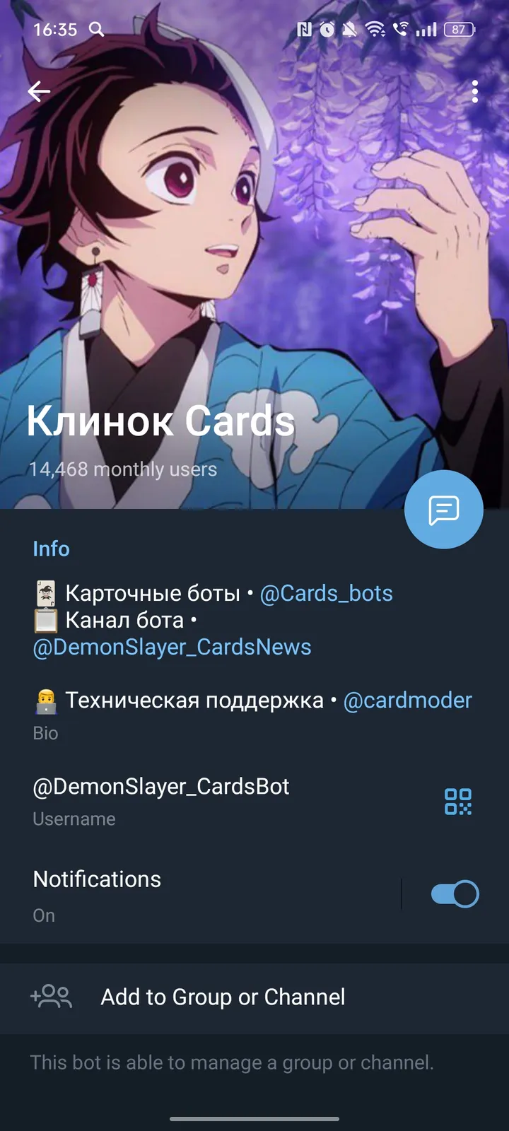 demonslayer_cardsbot