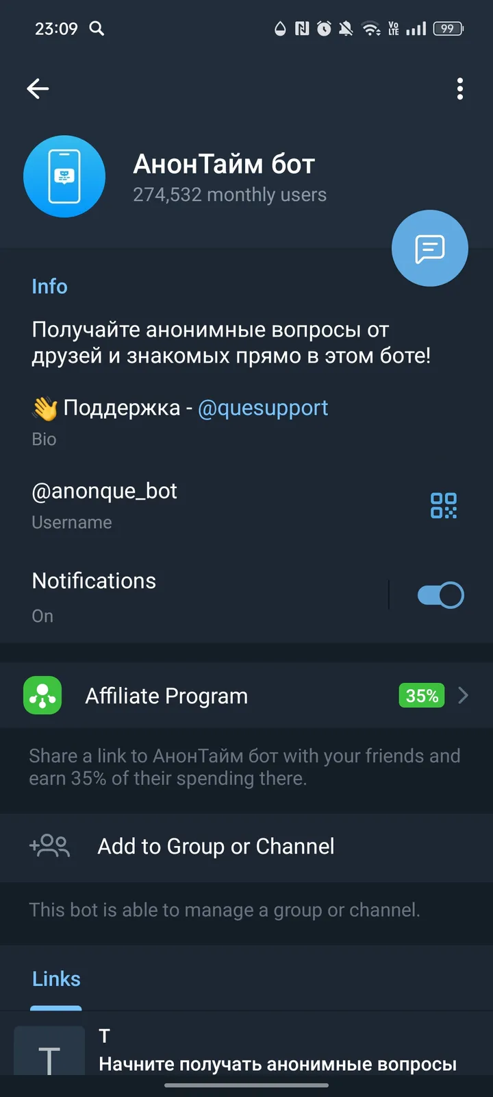 anonque_bot