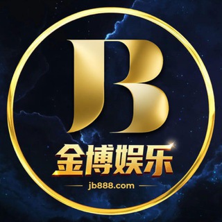 金博娱乐机器人