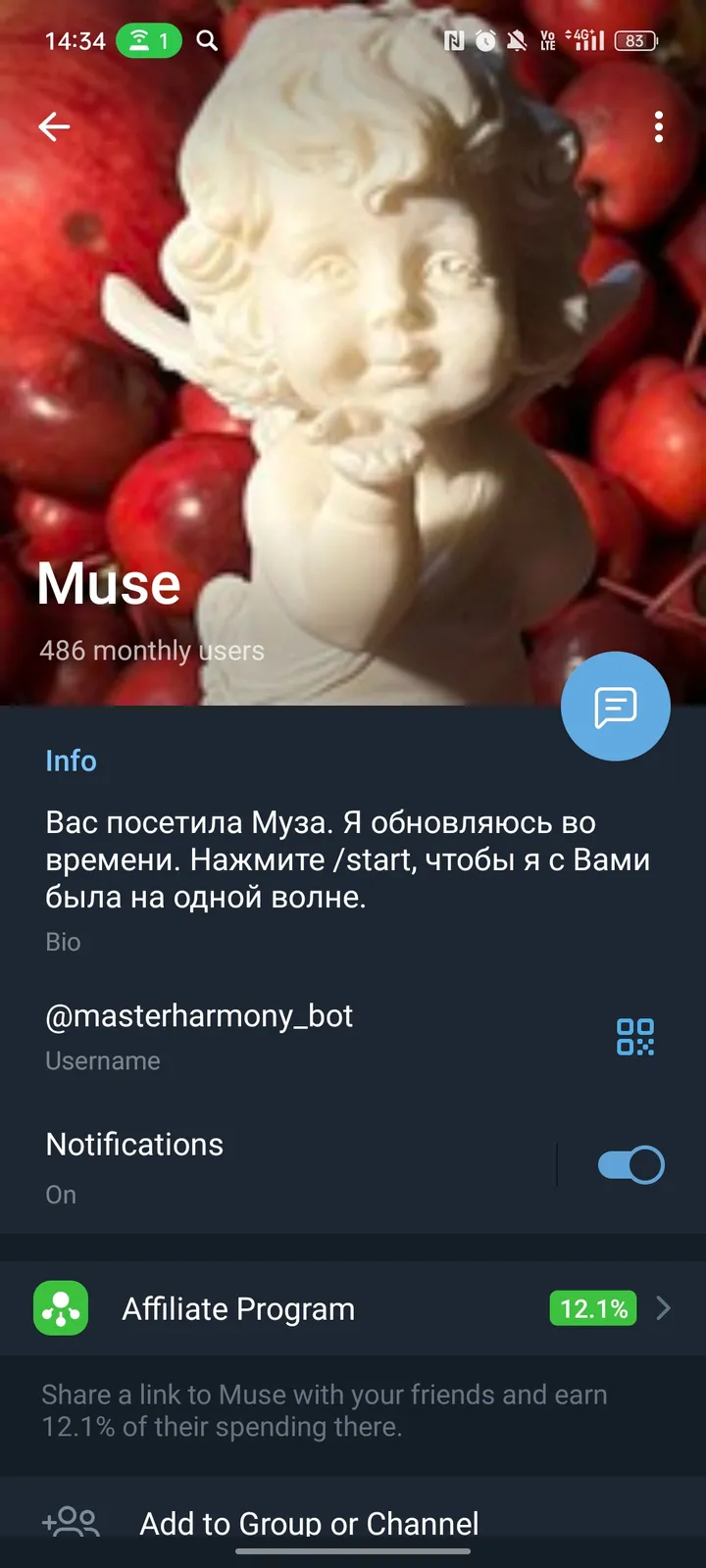 masterharmony_bot